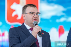 В День города увековечили имя композитора Крылатова и баскетболиста Белова. Пермь, чиновник, праздник, соснин эдуард, день города