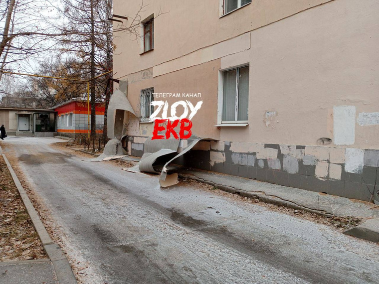 Фасад дома на улице Авиационной, 84