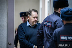 Мера пресечения доценту Сергею Абрамову. Екатеринбург 