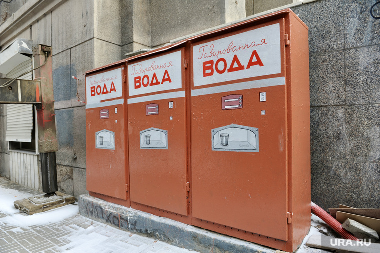 Аппаратное совещание. Челябинск