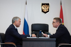 Встреча Вячеслава Володина и Алексея Текслера в Челябинске