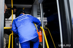 Учения МЧС, полиции и Росавтодора по ДТП. Челябинск