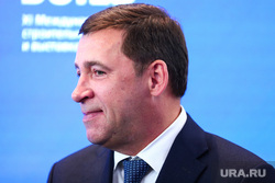 Проверка от Жоги, злой из-за снега Орлов, проблемы у Дацюка: 10 свердловских событий недели