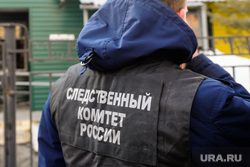 Обрушение крыши в центре для бездомных. Челябинск