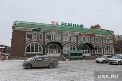 Зеленый рынок, снос. Челябинск, зеленый рынок, снос рынка