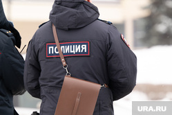 Обзорная по городу. Пермь , зима, мвд, полиция, правоохранительные органы, правоохранительная деятельность