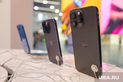 Iphone 14. Екатеринбург