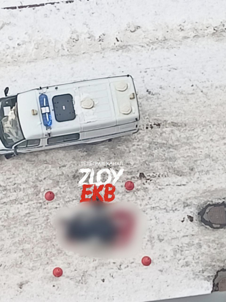 На место происшествия приехала полиция