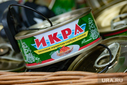 Клипарт. Пермь, продукты, икра, деликатес, банка