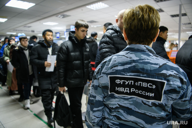 Универсальный миграционный центр. Екатеринбург 