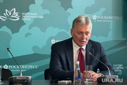 Дмитрий Песков, дмитрий песков