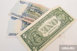 Клипарт Обмен валют. Тюмень, курс валют, обмен валют, курс валюты, деньги, руки с деньгами, обмен валюты, доллар, бумажные деньги