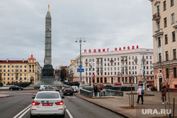 Виды Минска. Минск, беларусь, площадь победы, минск, монумент победы