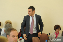 Челябинская городская дума