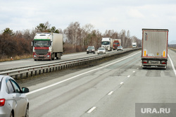 Дорога. Челябинск, транспорт, большегруз, фура, дальнобойщик, м5, движение, трасса, дорога, автодорога м5, челябинск екатеринбург