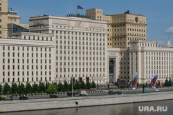 Здание Министерства Обороны. Москва, министерство обороны рф, минобороны