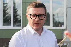 Алексей Текслер в центре военно-патриотического воспитания «Авангард». Челябинск, текслер алексей