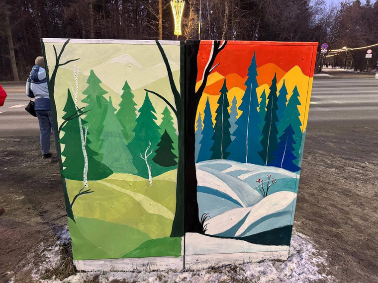 Ребята нарисовали уральские пейзажи