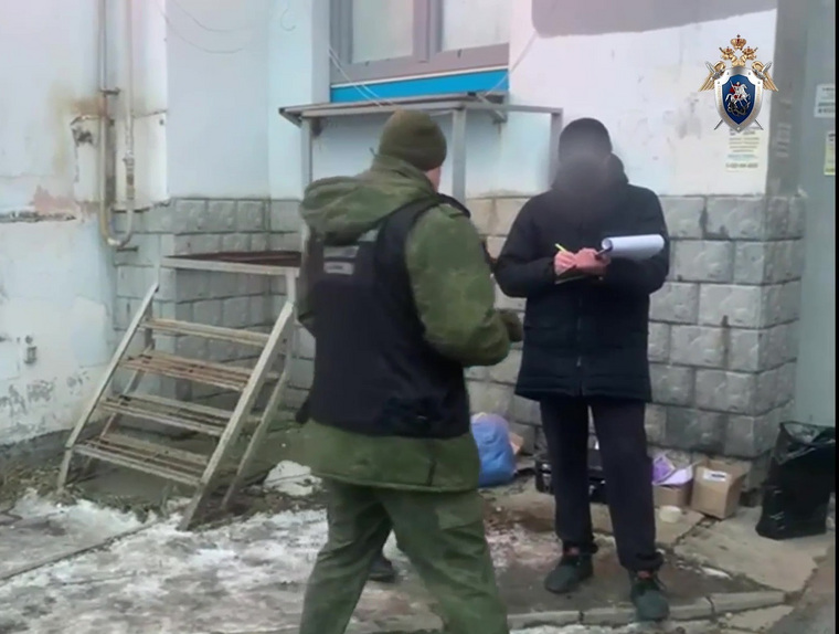 Следственные действия продолжаются
