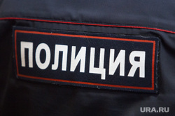 Судебное заседание по делу Владимира Рыжука. г. Курган, форма, полиция