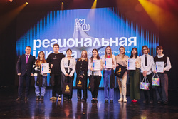 Торжественное награждение провели в ККТ «Космос»