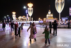 Открытие самого большого катка на ВДНХ. Москва