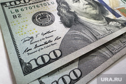 Доллары США. Валюта. Курган