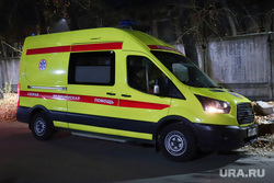 Обстановка после пожара у ИК-10. Екатеринбург, реанимация, скорая помощь