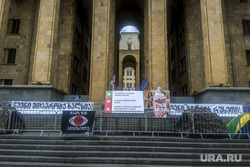 Последствия протестов в Грузии. Тбилиси, парламент грузии