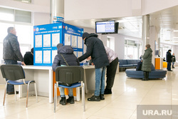 Налоговая служба. Тюмень, посетители, налоговая, заполнение деклараций, операционный зал, налоговая служба, подача документов, налоговая тюмень, уфнс по тюменской области
