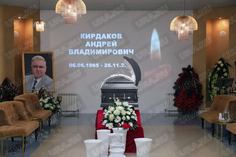 Андрей Кирдаков умер 26 ноября