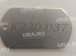 Открытие фонда «Защитники Отечества». Челябинск 