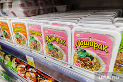 ТЦ «Лента». Магнитогорск, продукты, доширак, еда, лапша быстрого приготовления