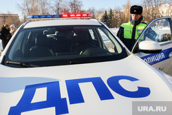 Полиция и ДПС. Тюмень, машина дпс, автомобиль дпс, мигалка, полиция, дпс, машины дпс