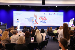 В России прошел конкурс «Краса ЖКХ», призванный популяризировать эту отрасль