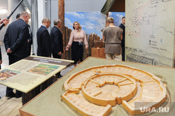 Российско-Казахстанский форум межрегионального сотрудничества с участием Владимира Путина и Нурсултана Назарбаева. Челябинск, аркаим, макет, археология, арии, городище, древняя история