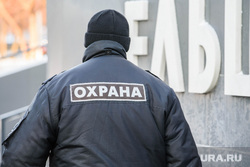 Возложение цветов к памятнику Ельцину. Екатеринбург, памятник ельцину, безопасность, ельцин центр, охранник, охрана
