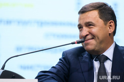 Стратегическая сессия на форуме Города России. Екатеринбург, куйвашев евгений