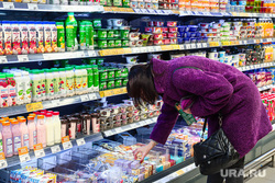 Продуктовые магазины. Екатеринбург, продукты, покупки, супермаркет, молочная продукция, йогурты, магазин, продуктовый магазин, полка магазина