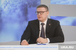 Прямая линия с Текслером. Челябинск, текслер алексей в телевизоре