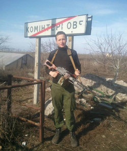 Дмитрий уехал на Донбасс добровольцем в 2015-м