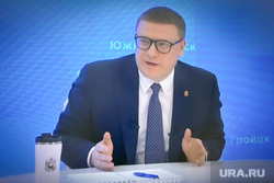 Прямая линия Алексея Текслера. Челябинск, текслер в телевизоре
