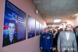 Визит Артема Жоги в Уральский институт управления, открытие фотовыставки "Аллея героев" и встреча с активом "Движения первых". Екатеринбург