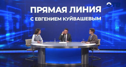 Формат сбора вопросов в этом году был уникальным