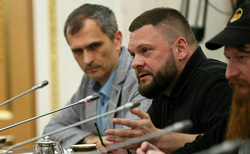 файл