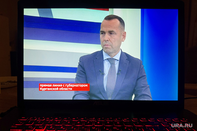 В Кургане проходит прямая линия с губернатором Вадимом Шумковым