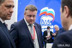 ПМЭФ-2021. Второй день, гостиная губернаторов. Санкт-Петербург, любимов николай