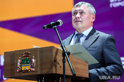 День волонтера. Екатеринбург