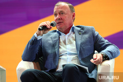 День волонтера. Екатеринбург