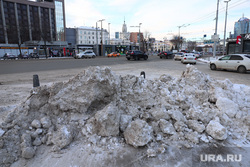 Уборка снега в Железнодорожном районе. Екатеринбург 